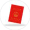 二手车鉴定评估师注册证