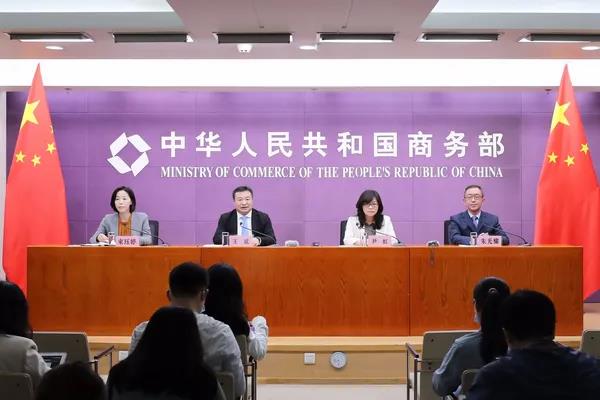 商务部:推动取消二手车交易的不合理限制,进一步便利二手车异地交易(图1) 商务部:推动取消二手车交易的不合理限制,进一步便利二手车异地交易(图1)