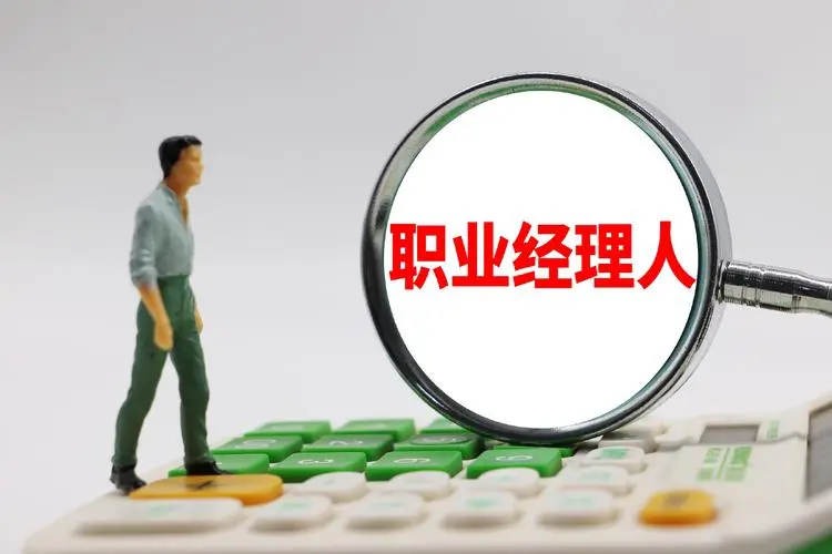 协会发布 | 2023年4