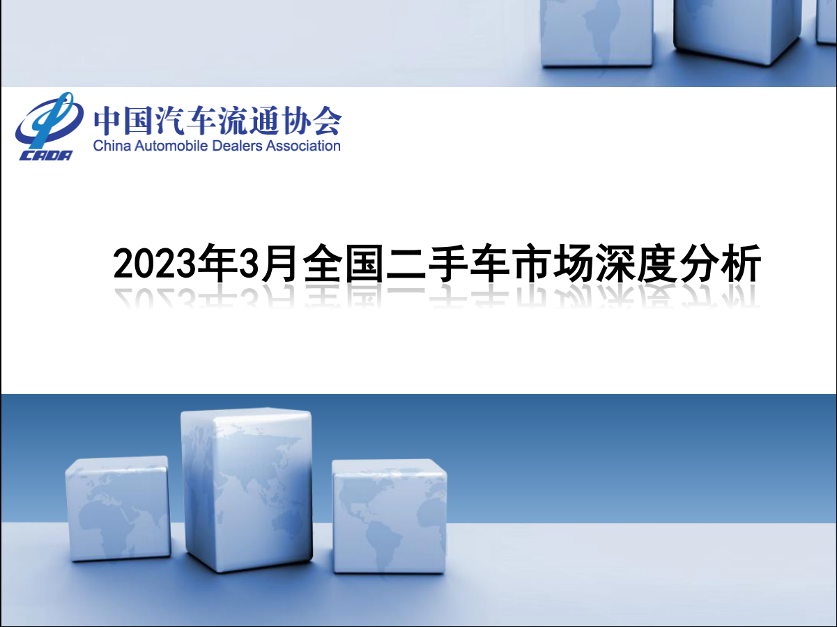 微信图片_20230506160614.png