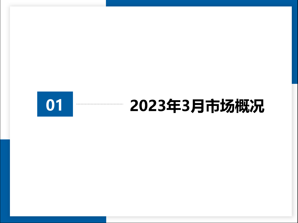 微信图片_20230506160638.png