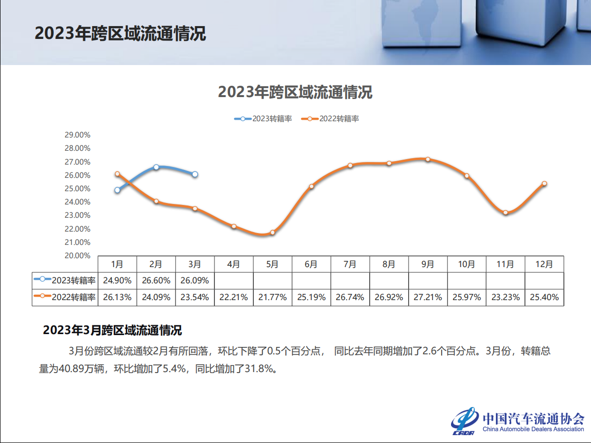 微信图片_20230506160813.png