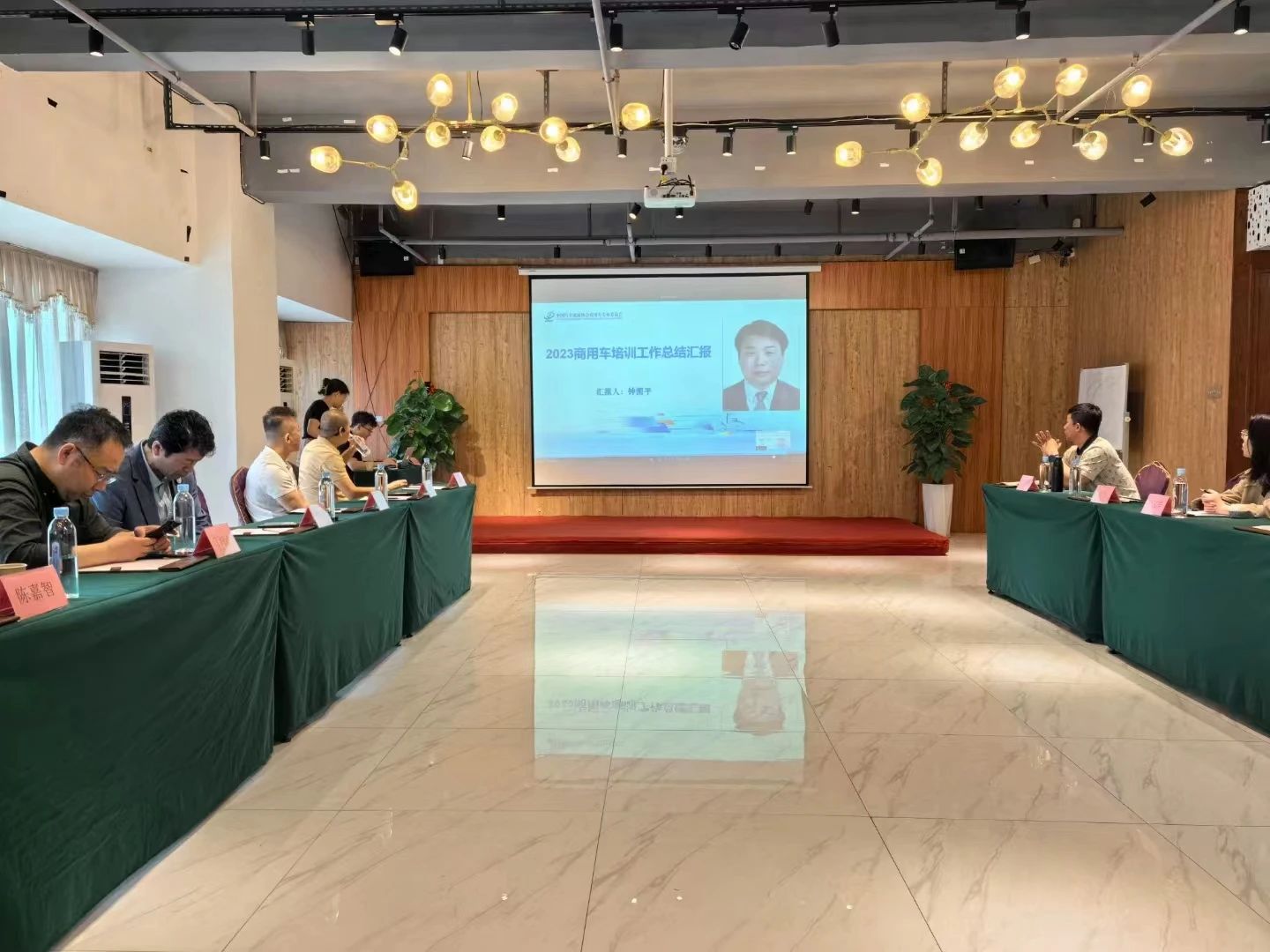2024中国汽车流通协会培训工作会议在东莞召开(图4) 25e7f0a9b9d6dbc7841736ca864df904.jpg