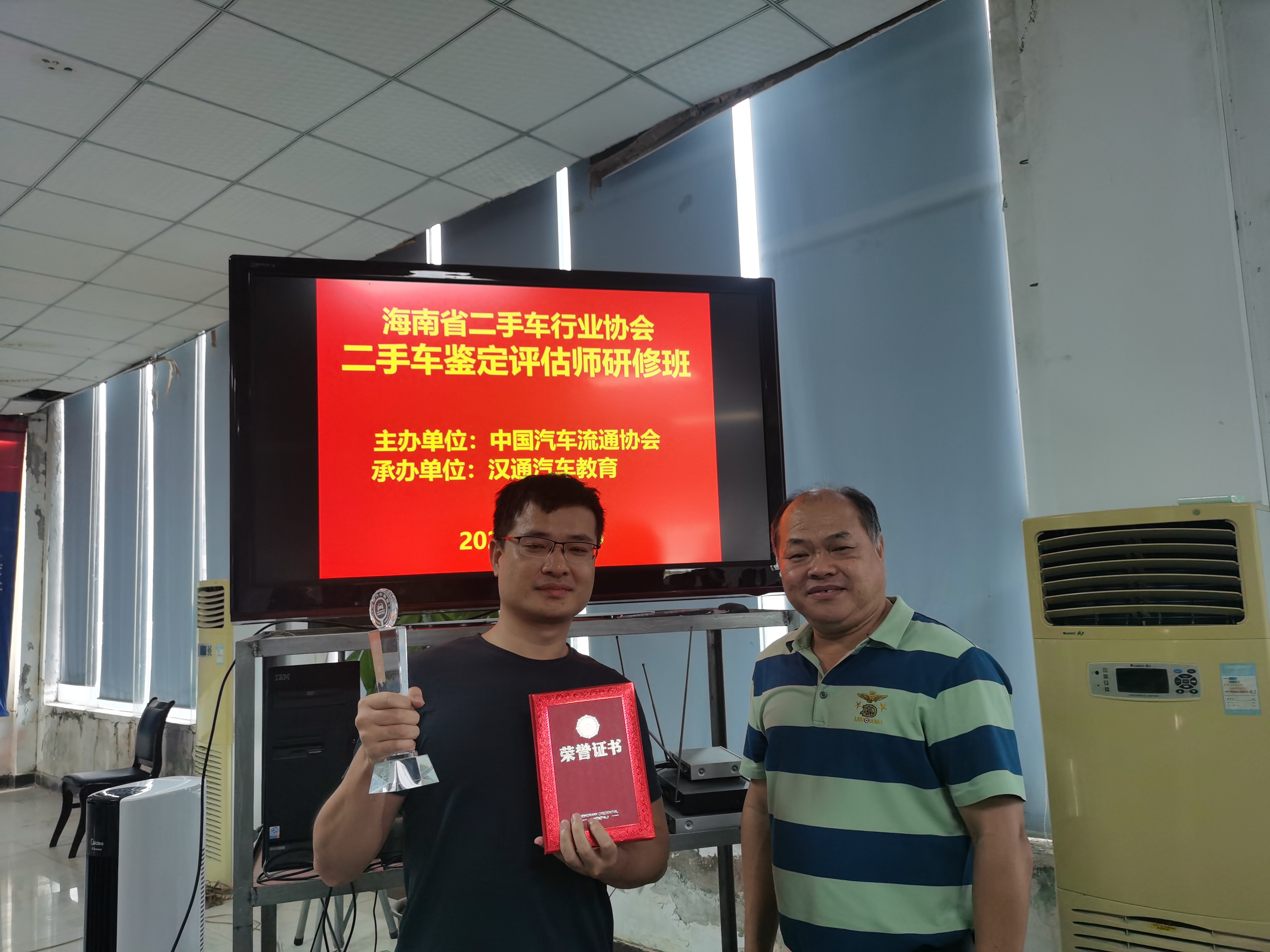 b1e7b771482098fbd832a3cb952ed75.jpg