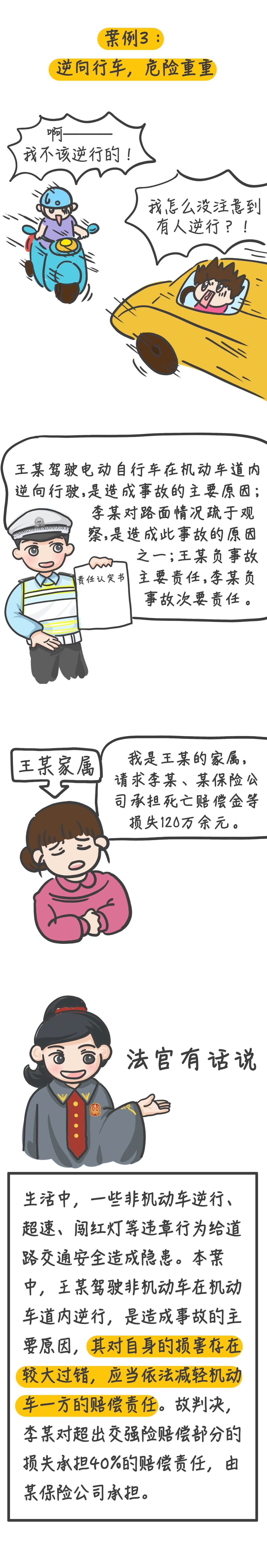 ecc77f0854a8021d41e1947a6c2b642f.jpg