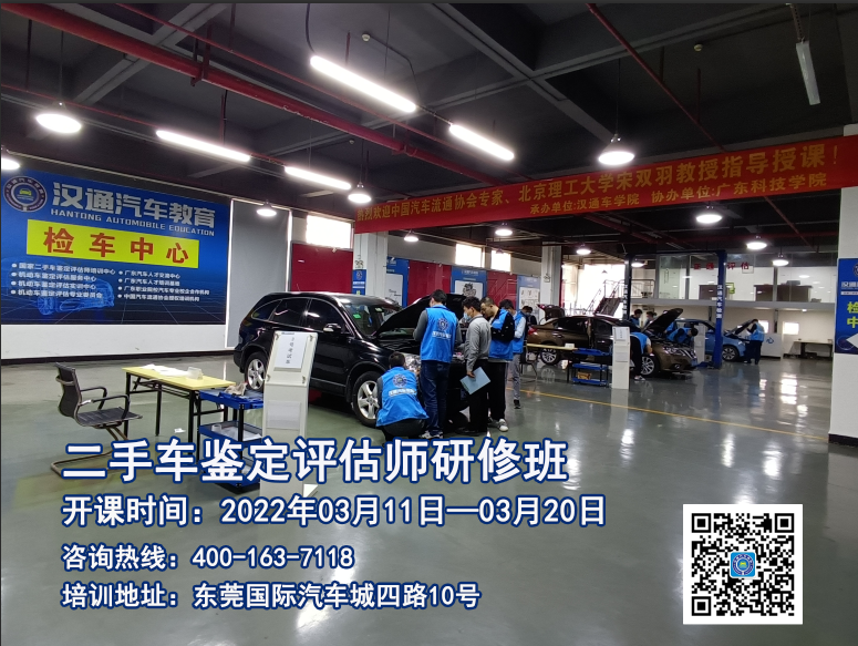 以学促练，精进专业