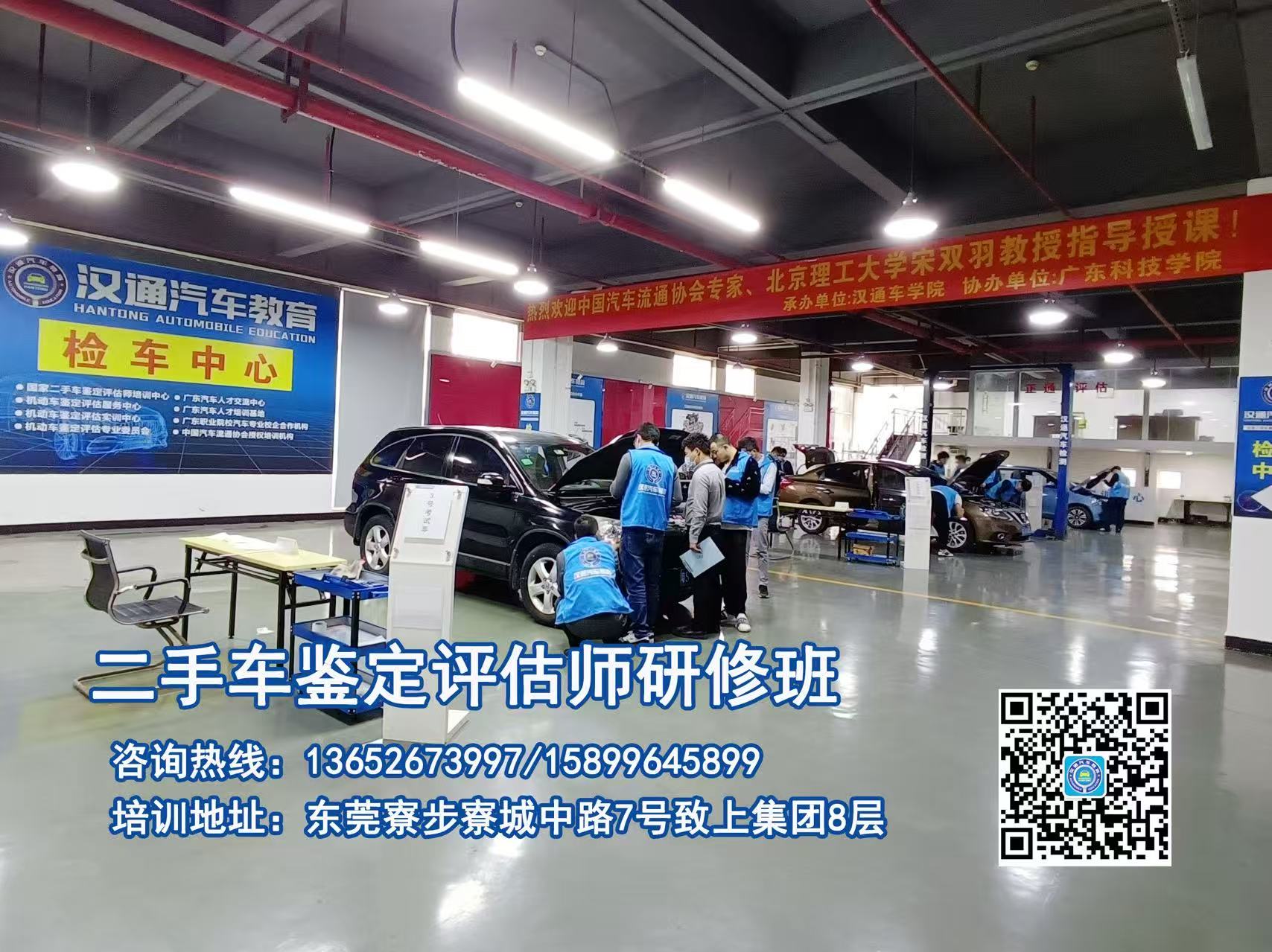 以学促练，精进专业