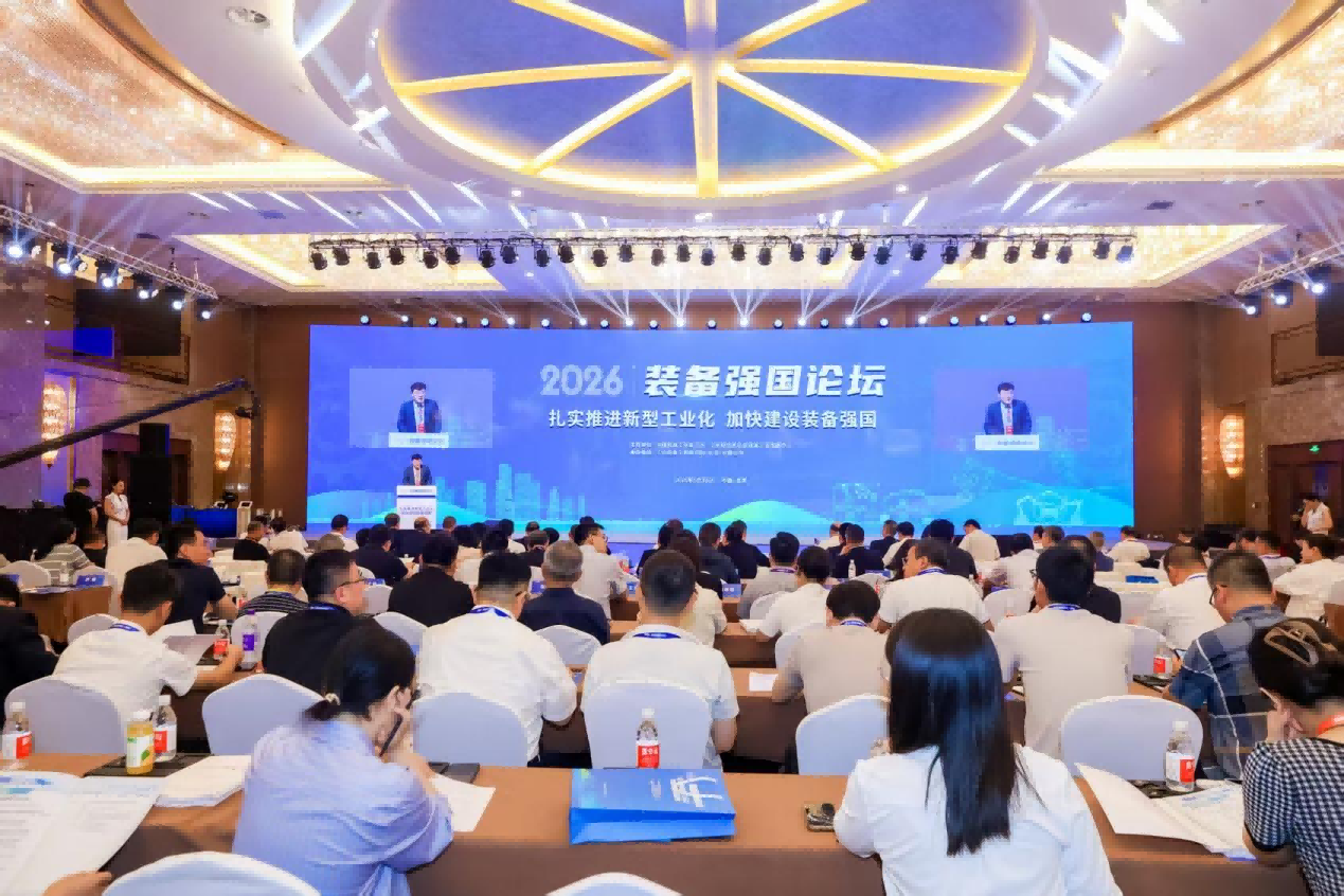 协会资讯 | 中国汽车流通协会奔驰、宝马、保时捷三大品牌经销商分会正式成立