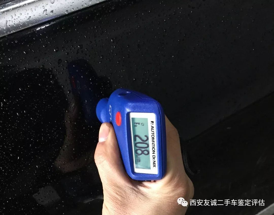 点击进入看图评论 【车辆鉴定】二手车鉴定评估案例-大众途观(图4)