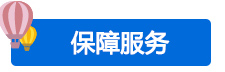 二手车评估师新能源汽车维修电工鉴定培训(图9)