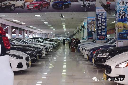 二手车鉴定评估师怎么入行?(图1) 二手车鉴定评估师怎么入行?(图1)