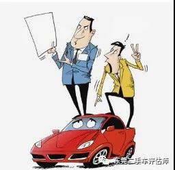 东莞二手车评估师 东莞二手车评估师