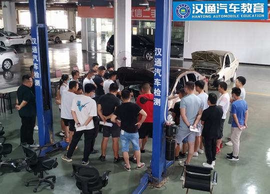 二手车评估师实操教学