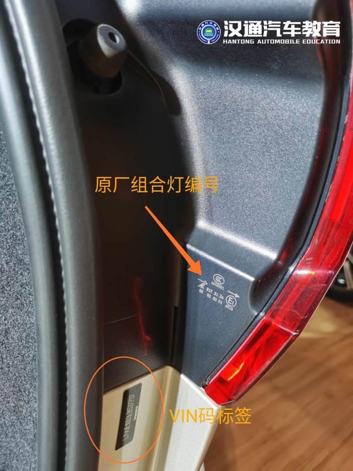 为什么二手车评估师要多看新车？(图4)