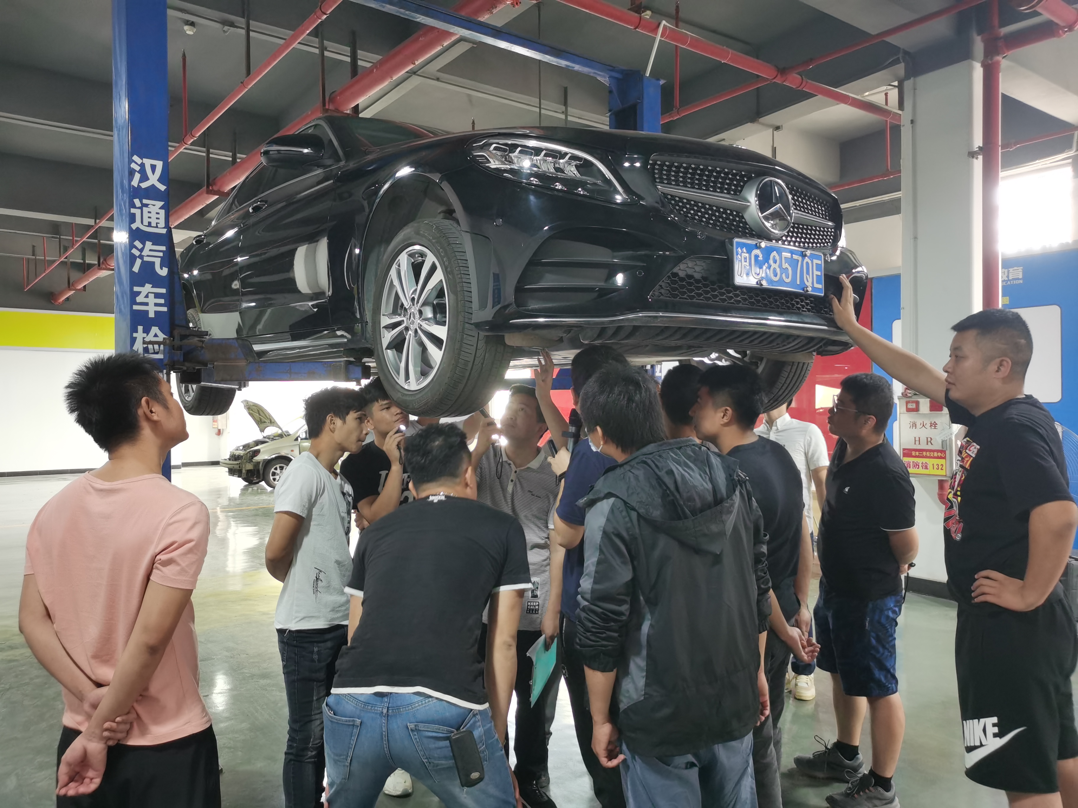 第32期二手车评估师培训班(图2)