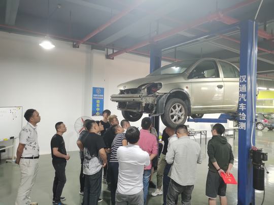 第33期二手车评估师培训班(图10)