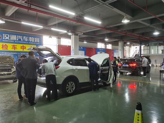 第34期二手车评估师培训班(图14)