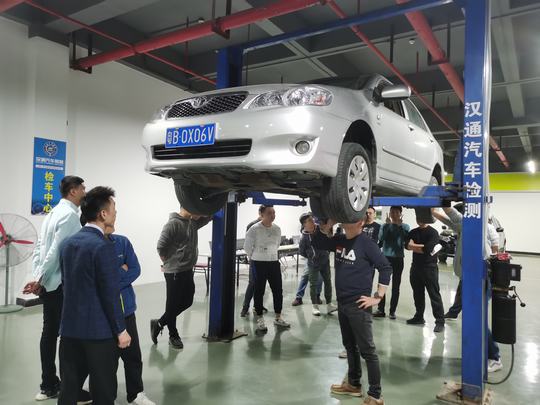 第34期二手车评估师培训班(图13)