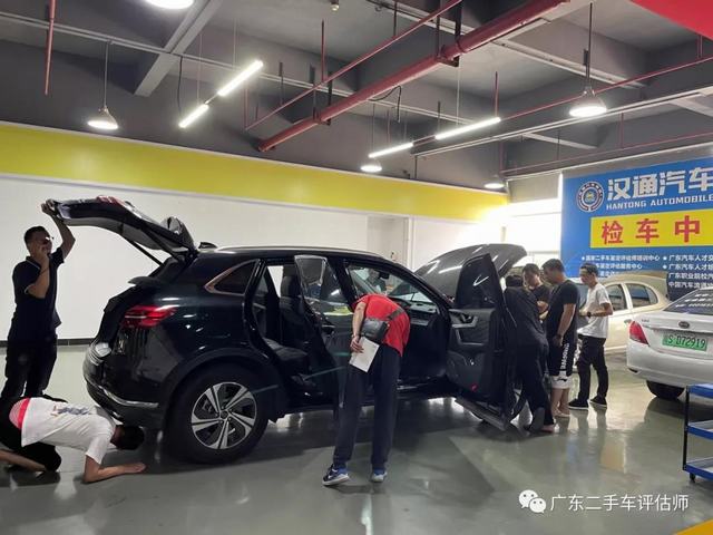 汉通39期二手车评估师顺利结业啦(图3)