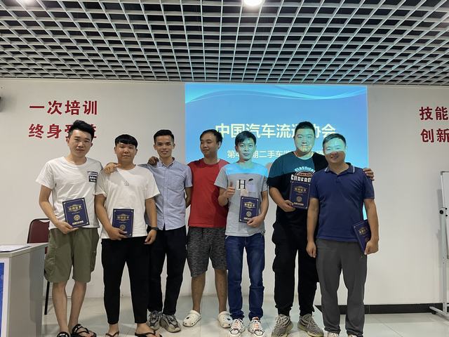 汉通39期二手车评估师顺利结业啦(图12)